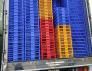 Sóng nhựa hở dĩ an