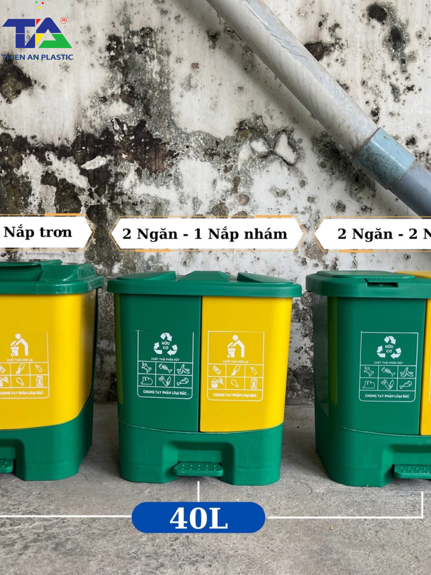 Thùng Rác Đạp Chân 2 Ngăn 40 Lít (KT: 430 x 340 x 480mm)
