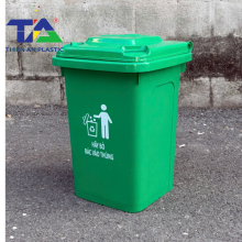 Thùng Rác Công Cộng 30 Lít (KT: 380 x 350 x 520mm)